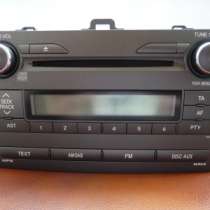 автомагнитолу, в Новокузнецке