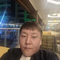 Анатолий, 35 лет, хочет пообщаться, в г.Анталия