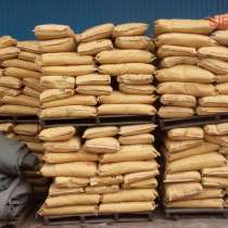 Купим первичную гранулу Полиэтилен, в Новосибирске