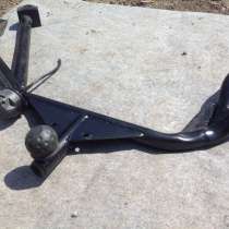 Прдам фаркоп в сборе, в г.Усть-Каменогорск