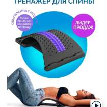 Продам 2 массажера мостика, в Балахне