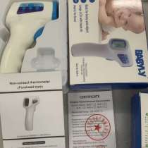 Безконтактный термометр, в Минеральных Водах