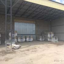 Цемент, в Магнитогорске