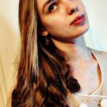 Няня (летний период), на вечернее время (осень, зима, весна), в Кемерове