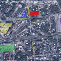 Продам 16 соток под коммерческую застройку, в Пензе
