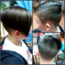 Новосибирский Академгородок приглашает, в Новосибирске