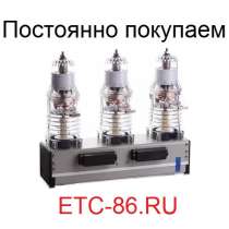 Куплю Дорого ISM, BB/TEL, ВА Автоматические и вакуумные вы, в Самаре