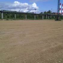 Аренда склада на открытой площадке, в Екатеринбурге