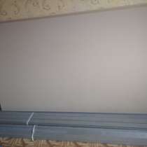 Гипсокартон и металлические профили, в г.Костанай