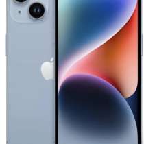 IPhone 14, в Нижнем Тагиле