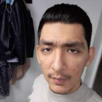 Знакомство, в Армавире