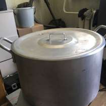 Кастрюля 40л, в Саратове