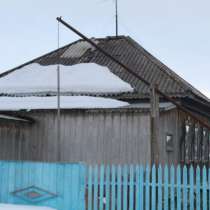 Алтайский край, станция Ребриха, дом 65 кв. м, в Барнауле