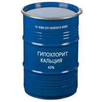 Гипохлорит кальция, в г.Алматы