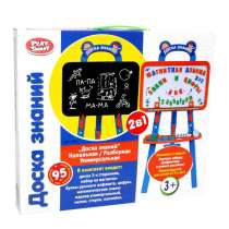 Доска знаний магнитная, в Москве