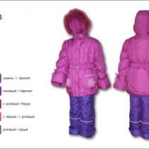 Зимний Комплект для девочки. Новый радуга, в Омске