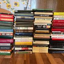 Отдам книги за гель для стирки, на фото не все книги, в Кирове