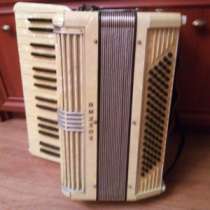 Аккордеон ученический Hohner, в Челябинске