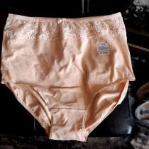 Трусы женские Турция 60 разм, в Москве