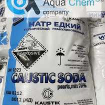 Предлагаем приобрести Натр едкий гранулированный Россия, в Архангельске
