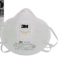 Респиратор ЗМ 8112, в Ростове-на-Дону