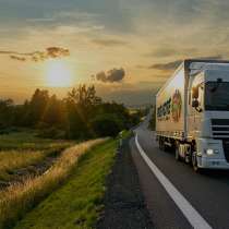 Менеджер по продажам, в г.Алматы