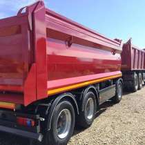 Прицеп специальный 85850Е, в Москве