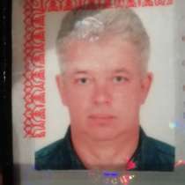 Ищу женщину для жизни, в Самаре