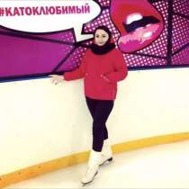 Куртка Зимняя, в Калуге