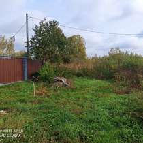 Продаю участок на ул. Красина, в Орехово-Зуево