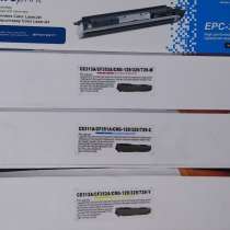 Комплект картриджей для принтера HP M176n, в г.Алматы