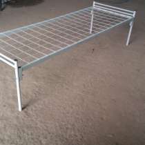 Кровати металлические, в Воскресенске