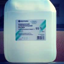 Спиртовой медицинский антисептик 95 ГОСТ, в Кирове