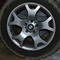 Продаю диски от бмв, в Электростале