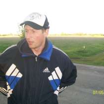 Сад в черте города, в Челябинске