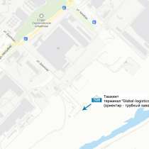 Рефконтейнер 40 футов, в г.Навои