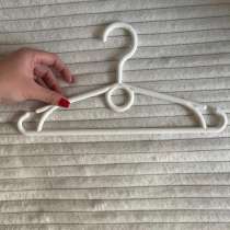Набор вешалок 20 шт, в Троицке