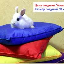 Артопедическая подушка, в Новомосковске