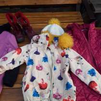 Детские вещи, в Рославле