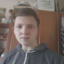 Дмитрий, 21 год, хочет пообщаться, в г.Харьков
