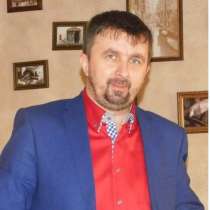 Специалист по рекламе (директолог), в Санкт-Петербурге