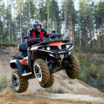 квадроцикл CFMOTO X5 H.O EPS, в Екатеринбурге