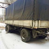автомобильный прицеп, в Старом Осколе