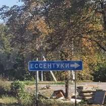 Участок 20 сот. (промназначения), в Ессентуках