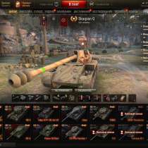 Продам аккаунт от World of Tanks. 25000 голды, Об.907 Т-22ср, в г.Тирасполь