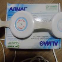 Алмаг-01, в Тюмени