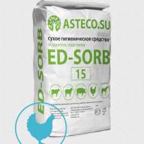 Осушитель подстилки ED-SORB 15 для Птицы, в Новомосковске