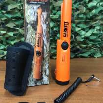 Пинпоинтер Garrett Pro-Pointer, в Москве