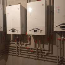 Котлы куплю старые настенные газовые котлы, в г.Шымкент