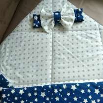 Конверт на выписку, в г.Брест